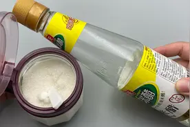 白醋和白糖混在一起，作用真是厉害，解决了好多人的烦恼，都看看
