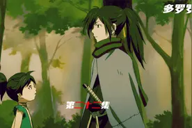 房顶惊现一只3米多长的大蛆