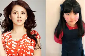 网友指责李湘为王诗龄买9万玩具却不给武汉捐款？李湘怒晒捐款单视频封面