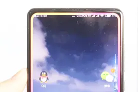 教你开启手机“跑马灯”特效，当微信来消息，屏幕边缘就会闪光视频封面