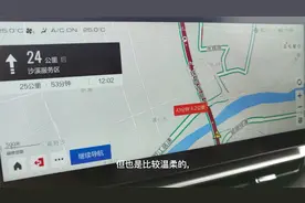 2.0T+四驱的紧凑级SUV，居然跑出了6.8L/100km的油耗？视频封面
