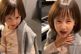 演员女儿的素养！黄磊小女儿模仿白骨精惟妙惟肖，搞怪表情萌翻天视频封面