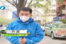 12月13日晚10点起，郑州7个路段停水三天视频封面