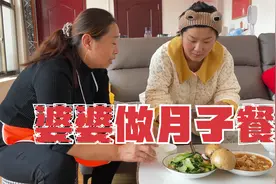 晨晨婆婆炖鸽子汤做月子餐，儿媳妇剖腹产要补营养，坐月子很重要视频封面