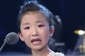 豫剧 | 小女孩演唱《对绣鞋》选段，别看年纪小，唱的还真有几分视频封面