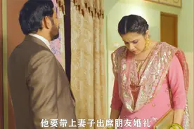 《神秘巨星》拥有梦想是我们每个人的权利#宅家dou剧场视频封面