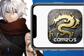 IOS《艾诺迪亚4》剧情烂尾依旧超神的RPG手游！Vol.15