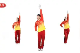 中国佳操行进有氧健身操推广示范套路第十节《臗部运动》教学视频