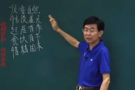 如何正确的养生，专家提出六个方法，是“缺一不可、非一不可”的