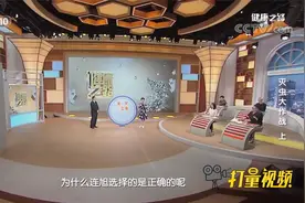 蚂蚁喜欢吃什么？专家现场详细讲解，快来了解一下|健康之路