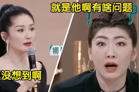 《浪姐3》开播：徐梦桃公开男友惊呆谢娜，王心凌《爱你》超甜美视频封面