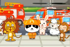 我是消防员：奇奇开直升飞机森林救火 宝宝巴士游戏视频封面