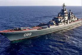 俄罗斯3万吨核动力舰亮相，实力超过了055大驱？