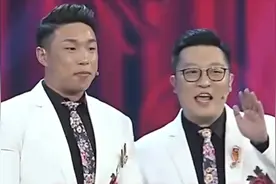 德云社工资盘点，烧饼工资八千谦哥年终奖发烫头卡，老秦月薪700视频封面