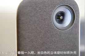 小米米家投影仪测评