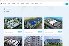 国产半导体最强的领域就是封测，华天科技一起见证