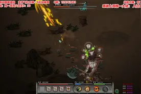 【鬼谷八荒】指修刮筑基期最难boss玄灵秘境里的开明兽，常规套路