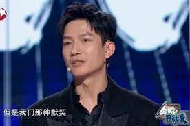 今晚开放麦：陈楚生获今晚快乐值Top1，希望0713带来更多快乐视频封面