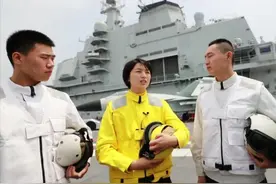 大学生们看过来！辽宁舰女士官长向你们喊话
