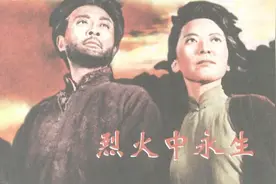 江竹筠：电影《红岩》江姐原型，灌辣椒水、手指插竹签、手指夹棍