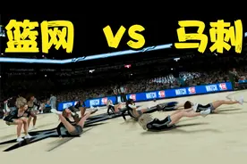 正在直播：篮网vs马刺 NBA夏季联赛 全场录像