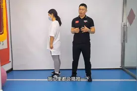 正确下蹲，爱护您的膝关节视频封面