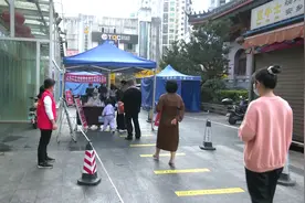 武陵区领导督导疫情防控视频封面