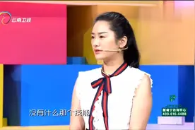 烦恼君：女儿想复婚，却遭母亲强烈反对，女儿含泪说出实情！视频封面