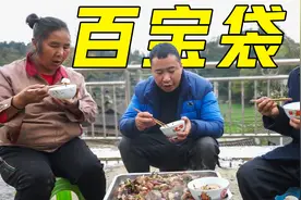 玉平秘制特色蒸猪肚，做法与众不同第一次见，连吃三碗米饭过瘾了