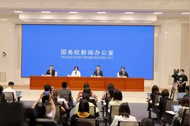 前6月新增人民币贷款12.76万亿元，同比多增6677亿元视频封面