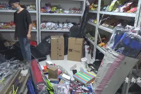 逛临沂最大渔具城，看看15000元拿了多少货，看看有没有你想要的视频封面