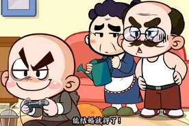 唐唐的烦恼生活：20秒告诉你，我爸妈是如何对我一步步失望的！视频封面