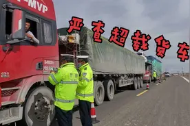 自2021年起，这两类车禁止上高速，交警提醒：抓到直接扣车