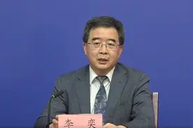北京：中小学7月15日如期放暑假视频封面