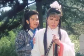 《楚留香后传之西门无恨02》杨均均 孟飞93年古装武侠片。视频封面