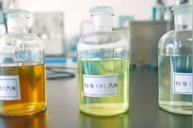 “一升汽油”等于多少公斤？很多老司机答不上来，今天终于明白了视频封面