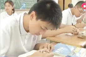 教育部紧急通知：普通高中严禁违规争抢生源，严禁跨审批区域招生视频封面