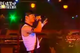 嗨王 黄永视频封面