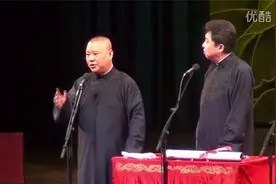 项链如何换摩托车视频封面