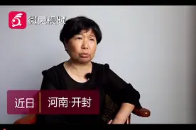 “错换人生28年”案再开庭 姚策生母杜新枝再谈“错换和偷换”视频封面