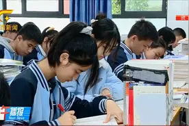 南宁普通高中学费住宿费将调整，两个方案备选视频封面