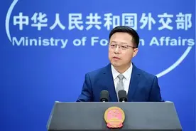 英方被曝在华为内部安插情报人员，外交部：想听一听英方解释视频封面