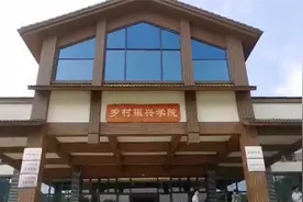 走向我们的小康生活！连樟村党总支书记陆飞红：实践与总结相结合视频封面