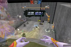 CSOL生化大逃杀：魔法少女奈奈乘坐直升机逃脱，我们是他们的奴隶