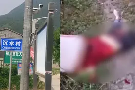 探访四川黑熊袭击村民现场！村民：近两晚山上传来其他黑熊嚎叫视频封面