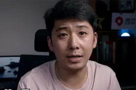 你适合做直播带货吗？罗永浩打5折还赚钱，他是怎么做到的？视频封面