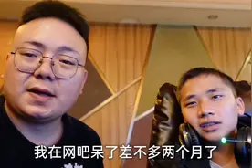 网吧大神阿飞准备DNF搬砖，想一个月赚3000元，是不是有点傻？
