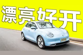 一句话总结欧拉好猫的几个优缺点视频封面