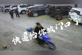 男子不满妻子快递多取完扔下就走，当事人：最多一天七八个快递