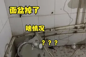 浴室柜安装遇到明装水管怎么办？